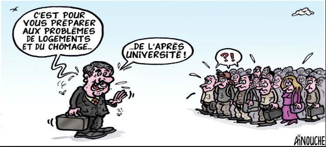 Des étudiants mauritaniens exigent le paiement des bourses
