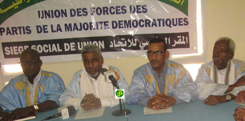 L'Union des Forces de la Majorité Démocratique : La composition de la CENI est une garantie réelle de la transparence des élections L'Union des Forces de la Majorité Démocratique : La composition de la CENI est une garantie réelle de la transparence des élections