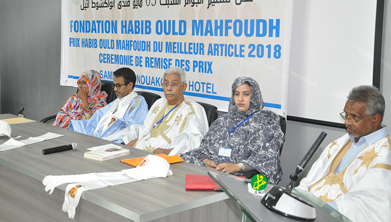 La fondation des amis de Habib Ould Mahfoudh organise une cérémonie de remise des prix aux lauréats du concours sur le meilleur article pour l'année 2018 en arabe et en français La fondation des amis de Habib Ould Mahfoudh organise une cérémonie de remise des prix aux lauréats du concours sur le meilleur article pour l'année 2018 en arabe et en français