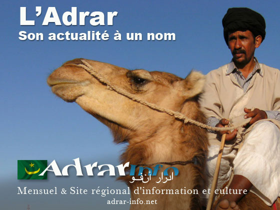 Adrar-info s'offre un nouveau look