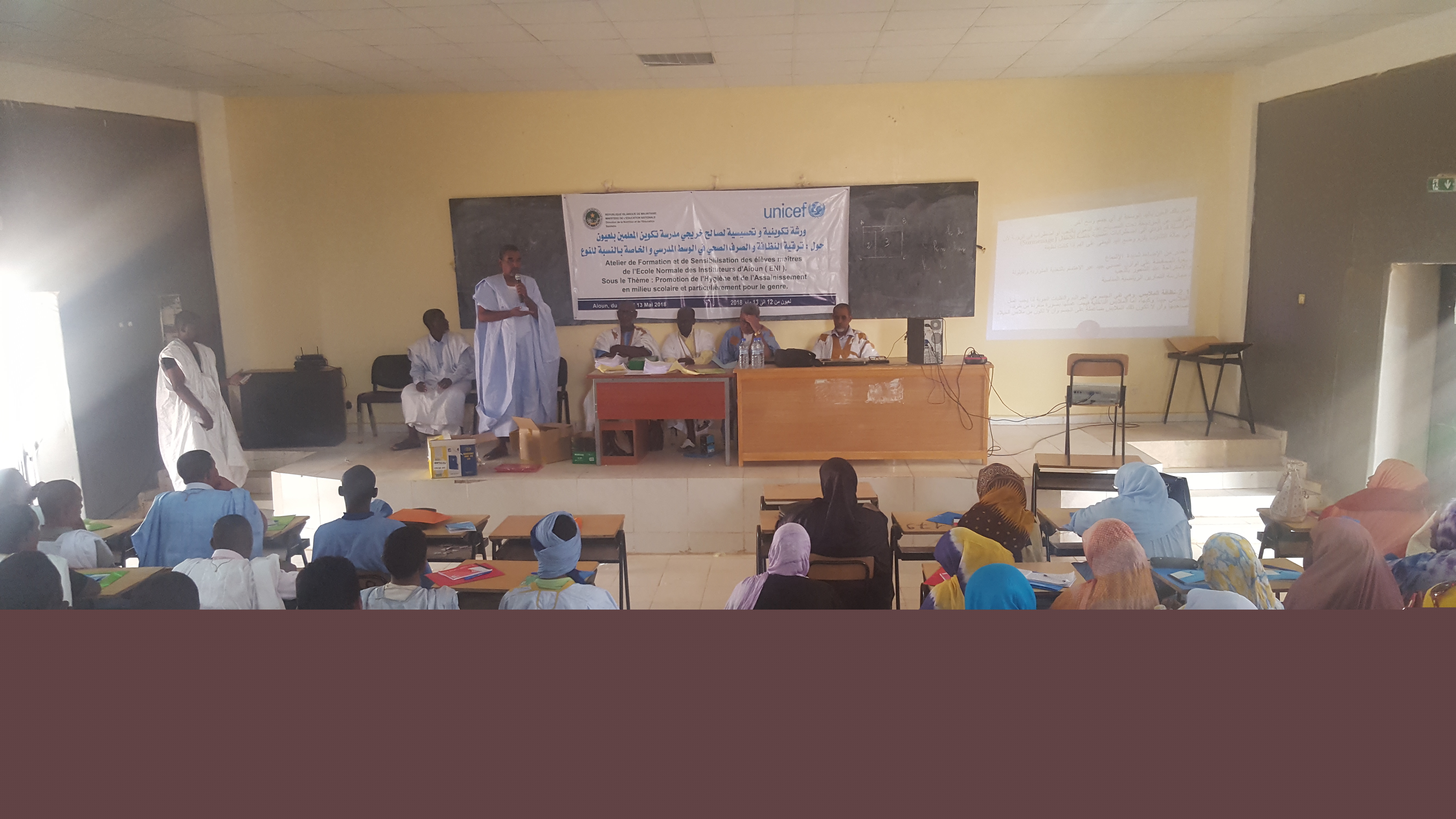 MEN/UNICEF : Formation des élèves de l’ENI d’Aioun sur l’hygiène
