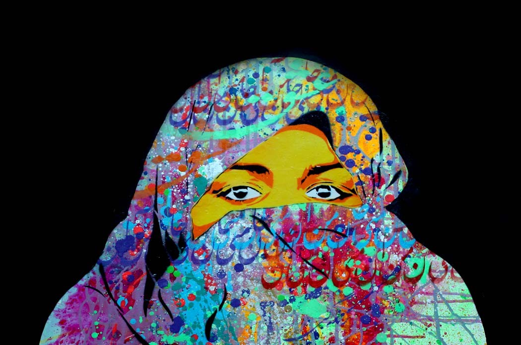 Commémoration de la journée internationale de la diversité culturelle Commémoration de la journée internationale de la diversité culturelle