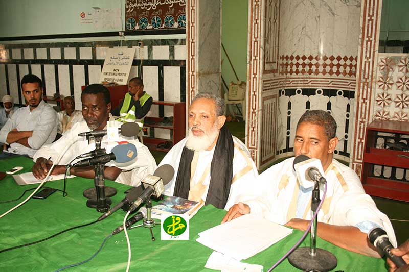 Conférence à la grande mosquée de Nouakchott sur l’intérêt que les Oulémas de Chinguetti accordent au rite malikite