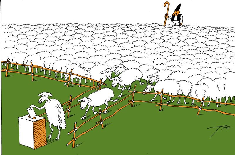 Résultats Implantation UPR à Tidjikja : Une arène politique écartelée ? Résultats Implantation UPR à Tidjikja : Une arène politique écartelée ?