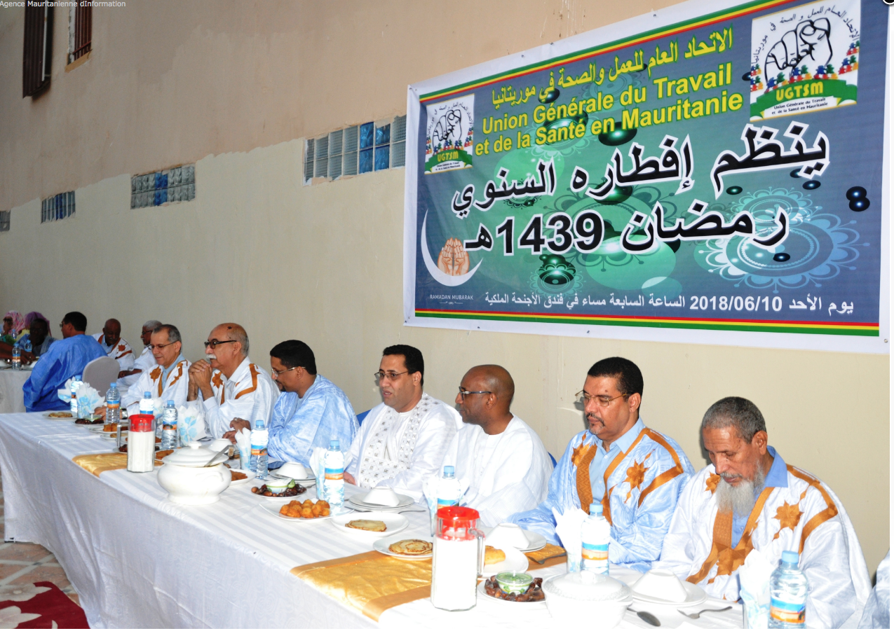 L'Union générale du travail et de la santé organise son Iftar annuel
