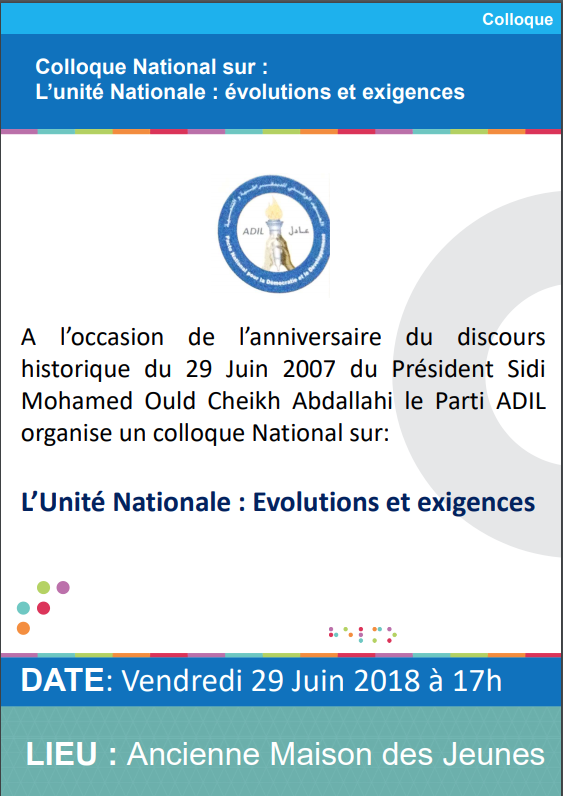 Colloque National sur : L’unité Nationale : évolutions et exigences