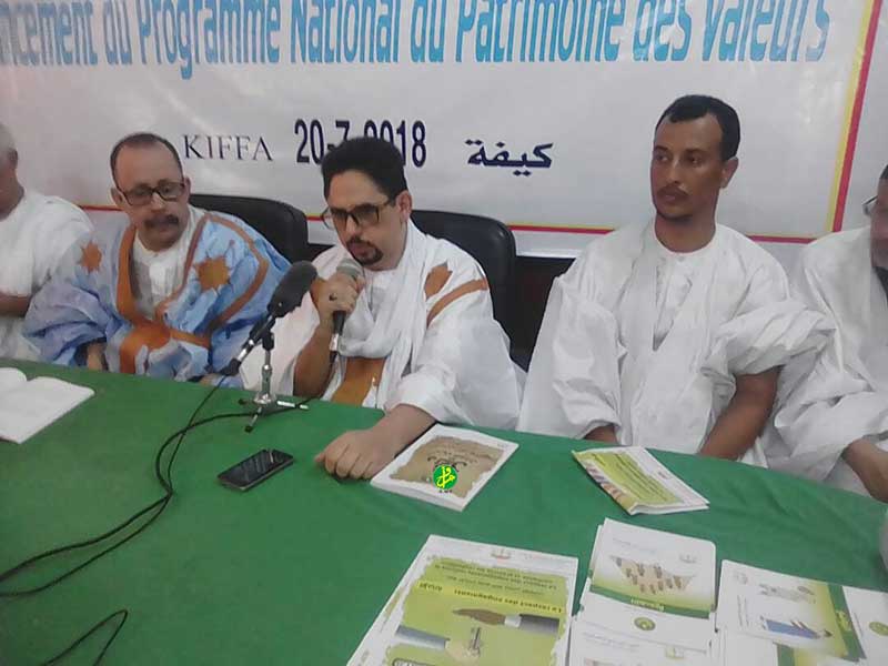 Le ministre de la Culture supervise le lancement d'une journée de sensibilisation sur la revalorisation du patrimoine culturel de la ville de Kiffa