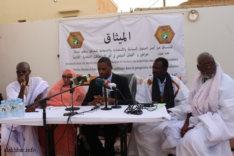 Mauritanie : Les descendants d’esclaves réclament des institutions représentatives équilibrées