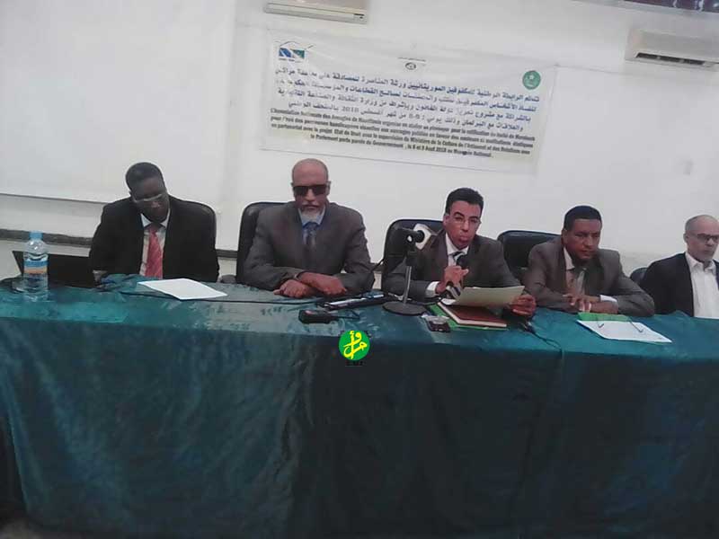 Atelier de plaidoyer pour l’adoption de la convention de Marrakech Atelier de plaidoyer pour l’adoption de la convention de Marrakech