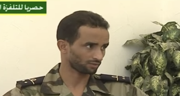 L'officier qui a tiré sur le chef de l’état devant le tribunal L'officier qui a tiré sur le chef de l’état devant le tribunal