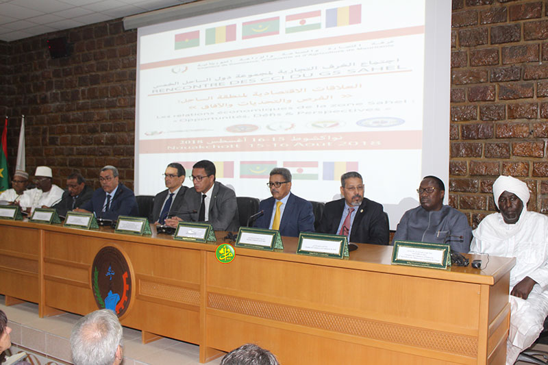 Rencontre des chambres du commerce et d’industrie du G-5 Sahel