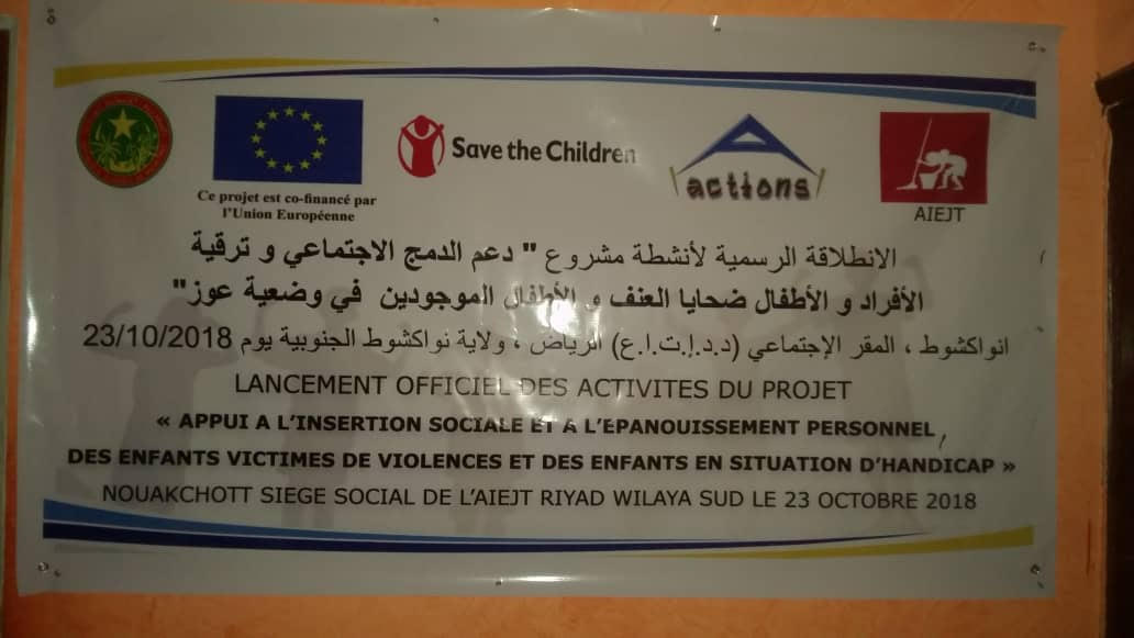 Lancement du projet appui à l’insertion des enfants victimes de violences et des enfants en situation d’handicap
