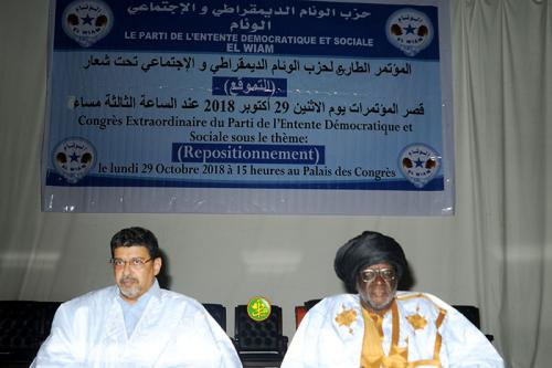Annonce de la fusion du parti El Wiam dans l’UPR