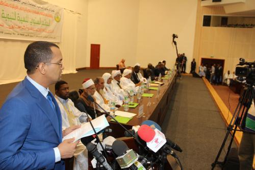 Lancement de la 31e session de la conférence annuelle sur la vie du prophète