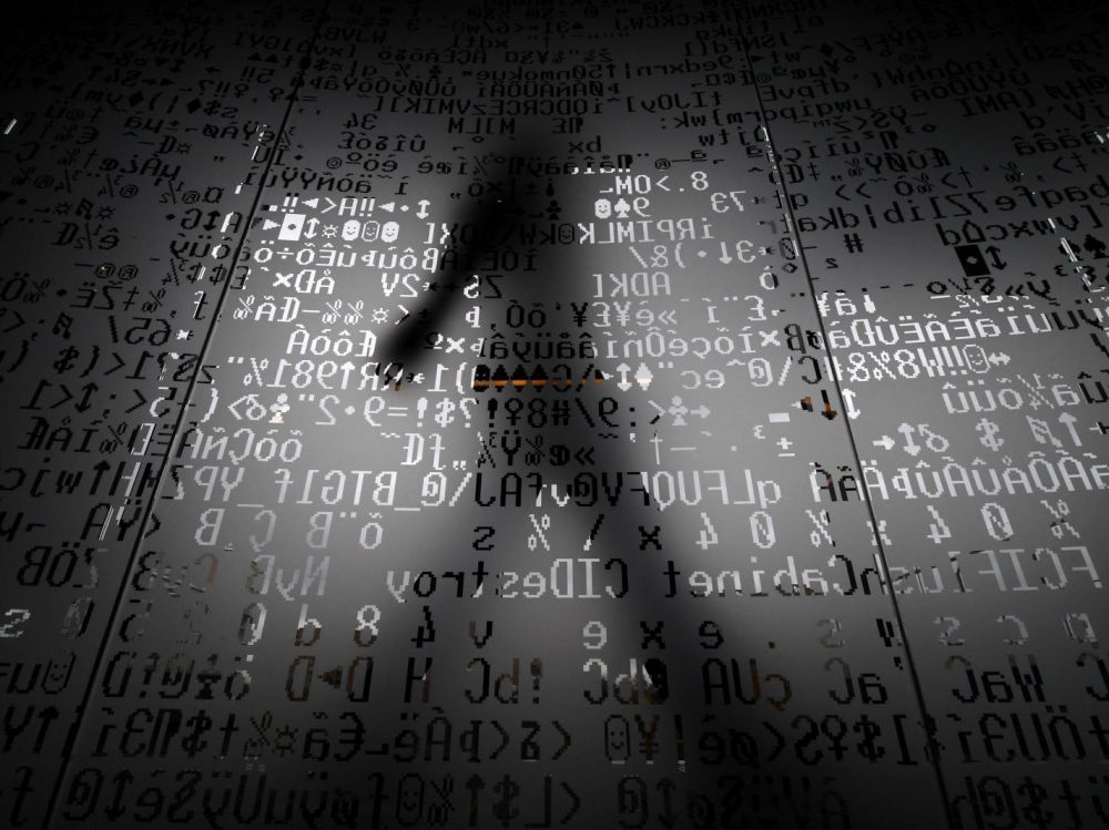 Bond des cybertattaques chinoises contre la propriété intellectuelle