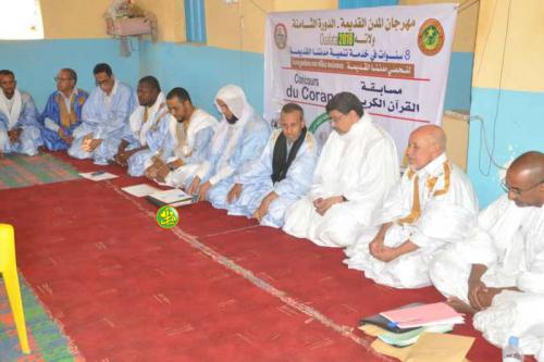 Lancement à Oualata du grand concours de coran et de hadith