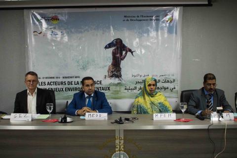 Lancement de la plateforme mauritanienne sur la gestion des activités pétrolières et gazière