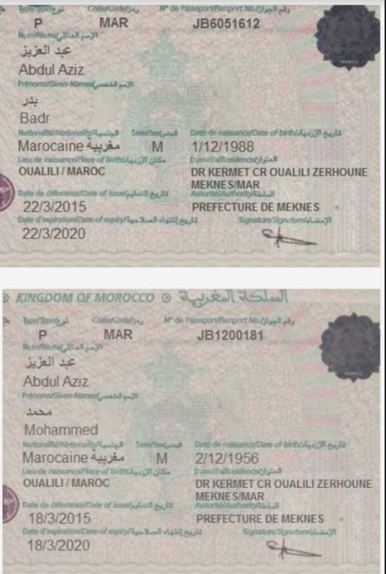 Bouamatou : pourquoi cette radicale réaction du Maroc ? Bouamatou : pourquoi cette radicale réaction du Maroc ?