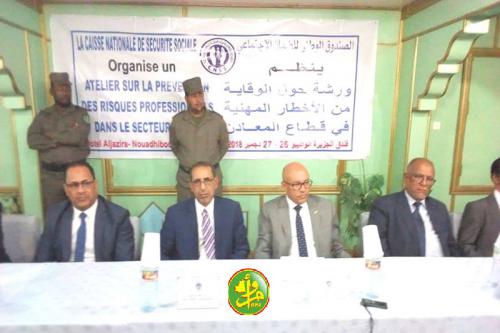 Nouadhibou : lancement d’un atelier sur la prévention des risques professionnels