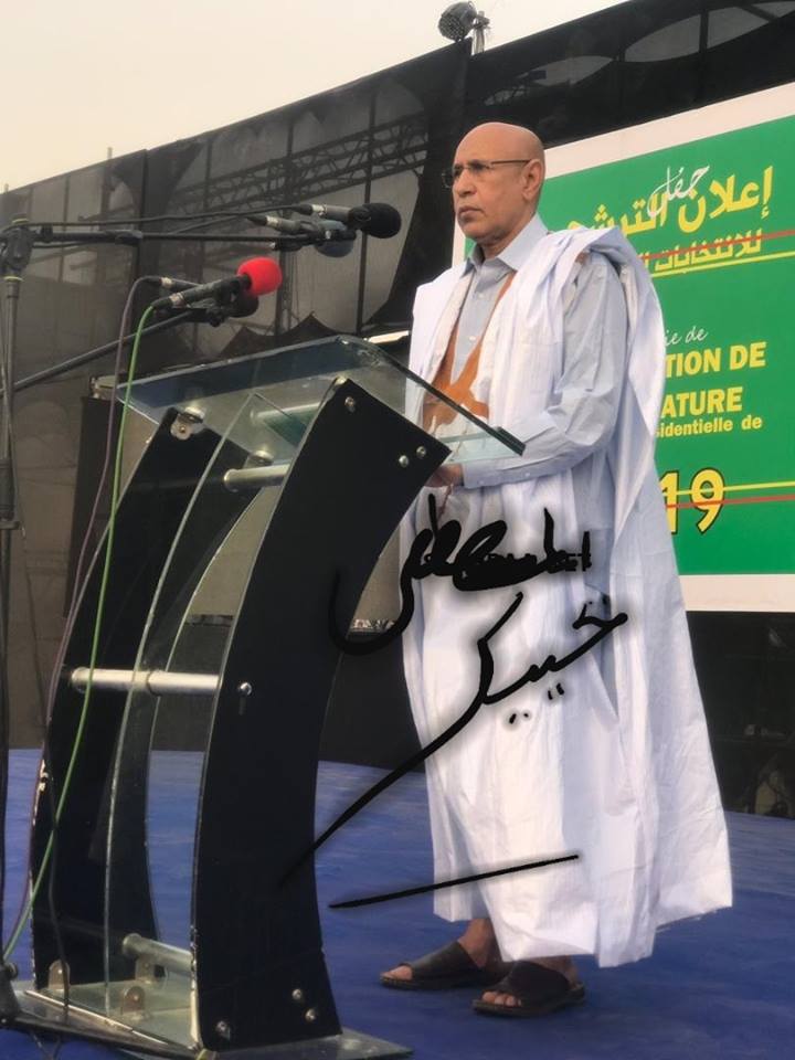 L'élection présidentielle prochaine décisive pour l'avenir du pays (Ghazouani)