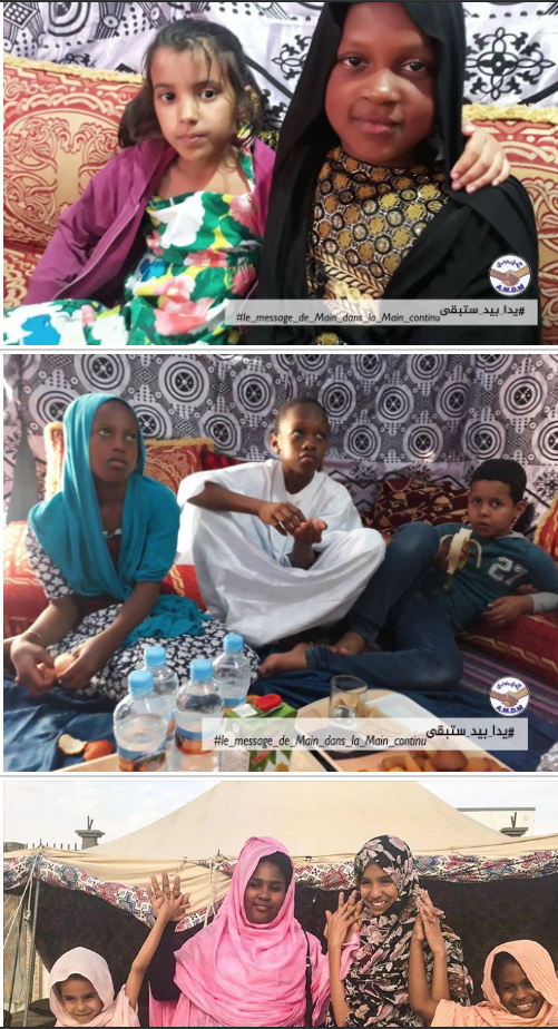 Mauritanie : Main Dans La Main rapproche une centaine d’enfants de différentes communautés Mauritanie : Main Dans La Main rapproche une centaine d’enfants de différentes communautés