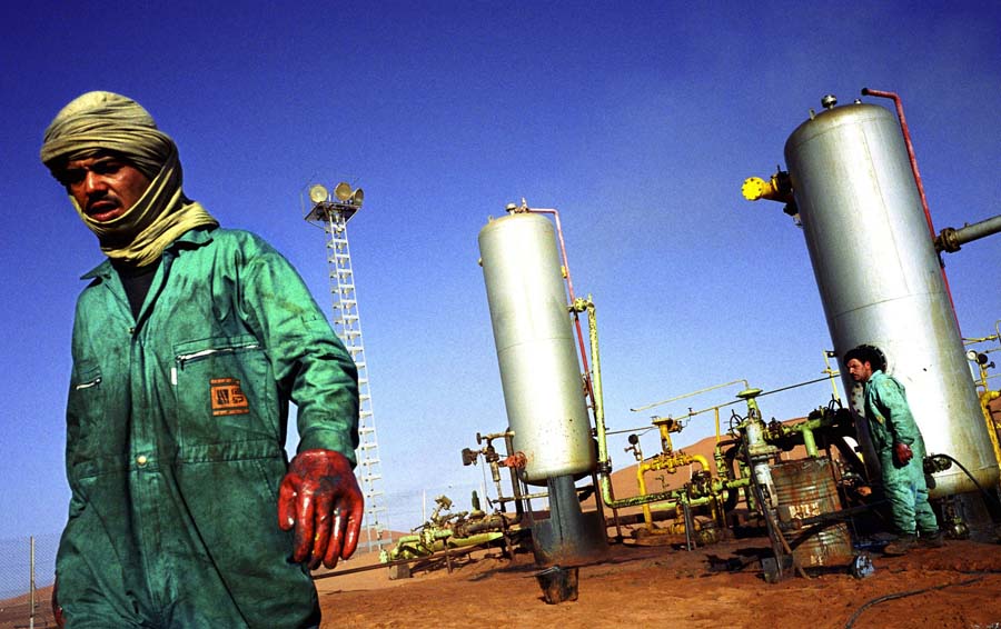 Restitution du rapport de la commission nationale de l'initiative pour la transparence dans les industries extractives pour l'exercice 2016
