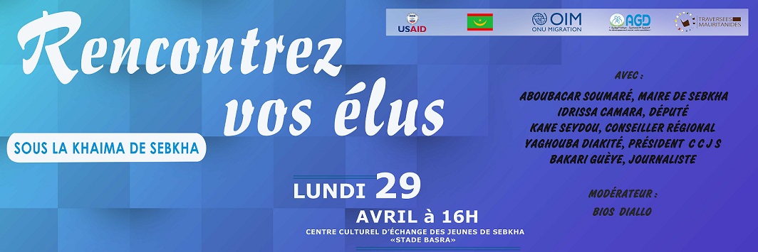 L’Association des Gestionnaires pour le Développement (AGD) brise la glace entre les jeunes et les élus