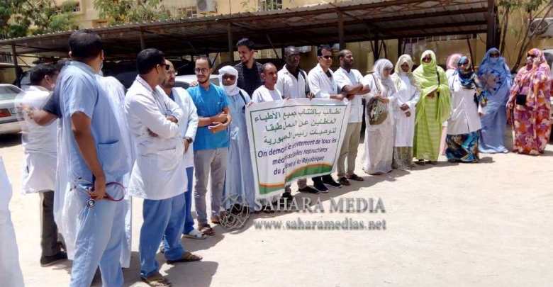 Mauritanie : des dizaines de médecins protestent pour demander leur recrutement