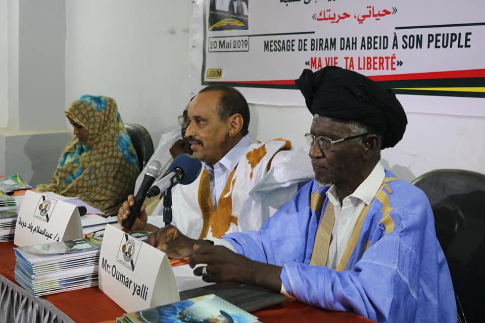 Cérémonie de présentation de « Biram Dah Abeïd Ma vie, Ta liberté pour un pacte de la Renaissance ; la grande promesse de l’automne politique arc-en-ciel mauritanien»