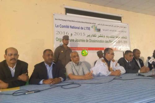 Atelier de présentation des rapports 2015 et 2016 de la commission sur la transparence des industries extractives Atelier de présentation des rapports 2015 et 2016 de la commission sur la transparence des industries extractives