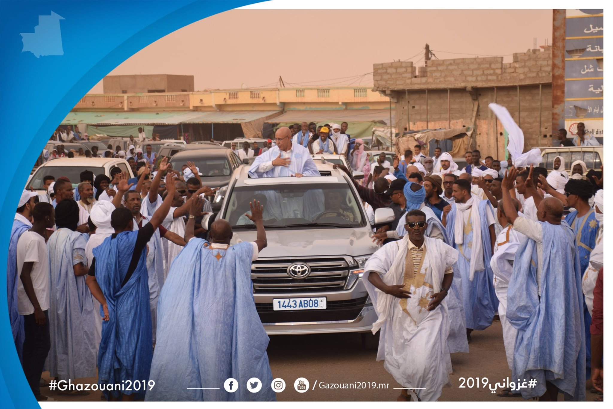 Passage de Ghazwani à Aleg : ça défile chez Tajedine Passage de Ghazwani à Aleg : ça défile chez Tajedine