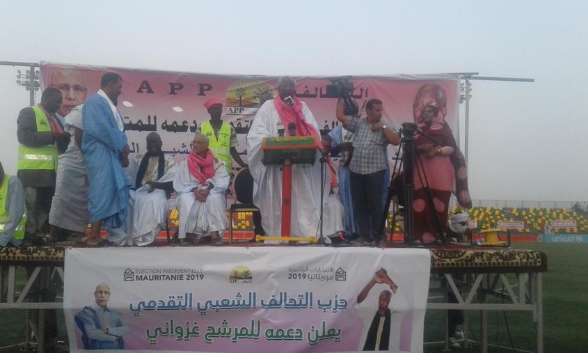 Meeting campagne : Messadoud Boulkheir explique pourquoi APP a choisi de soutenir Ghazwani