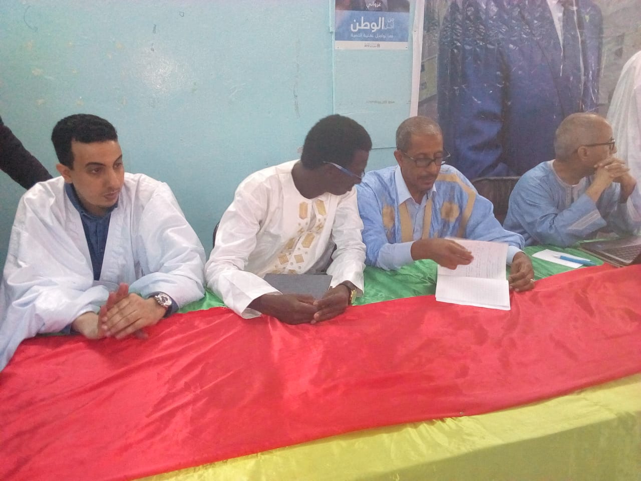 Dakhlet Nouadhibou : La coordination départementale entame la sensibilisation Dakhlet Nouadhibou : La coordination départementale entame la sensibilisation