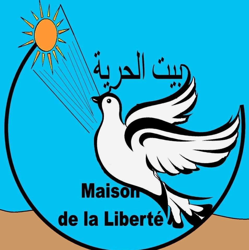 Mauritanie : « Maison de la Liberté » condamne les arrestations "en dehors des lois"