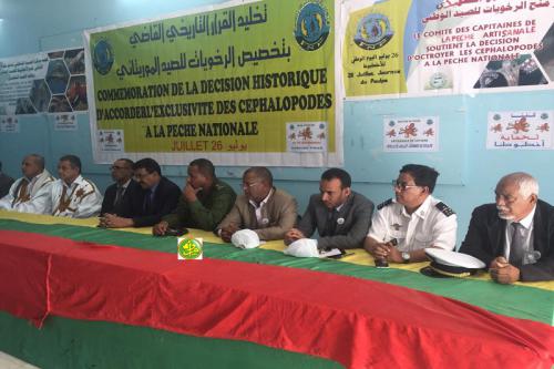 Nouadhibou: Commémoration à la décision d’accorder l’exclusivité des céphalopodes à la pêche nationale
