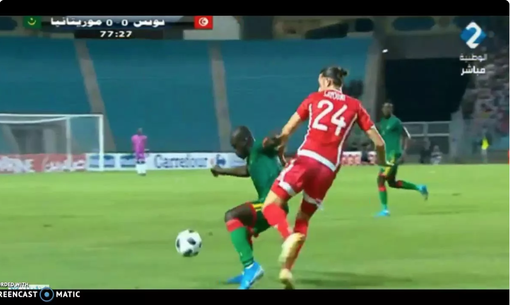Amical : Tunisie 1-0 Mauritanie (Résumé)