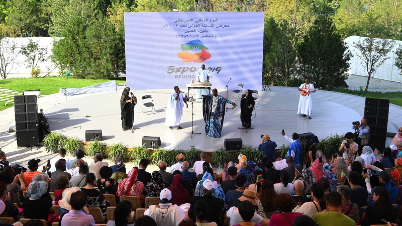 Le pavillon mauritanien à l’Expo Beijing 2019 se prépare à conclure ses activités après une participation exceptionnelle