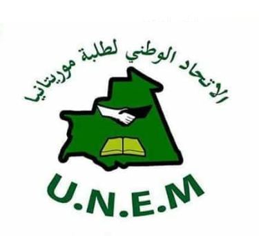 L’UNEM veut l'annulation de la mesure sur les bacheliers de plus de 24 ans