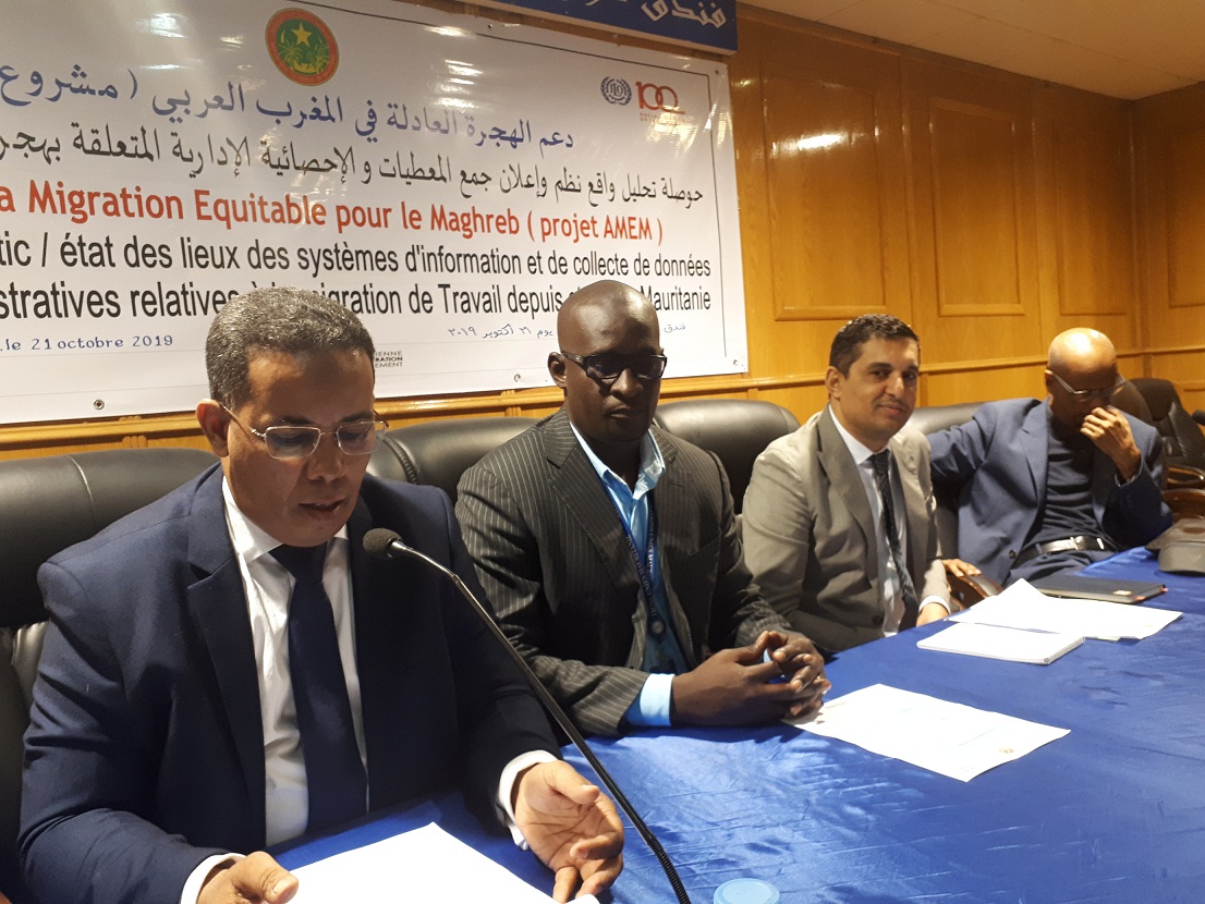 La Mauritanie et les données sur la migration internationale du Travail