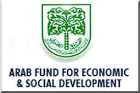 La Mauritanie : Plus de 6 milliards d’accord de prêt avec le FADES La Mauritanie : Plus de 6 milliards d’accord de prêt avec le FADES