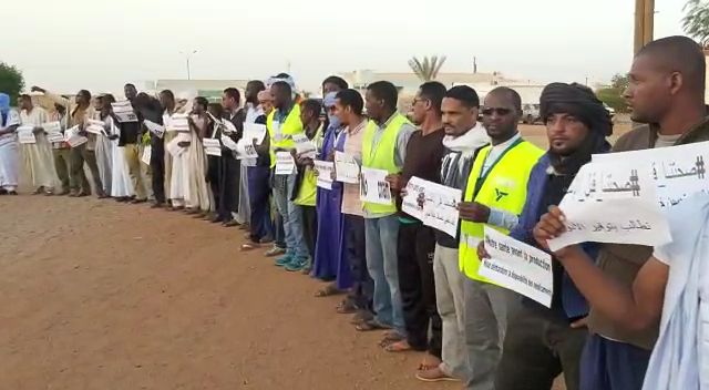 Mauritanie : les travailleurs de la SNIM opposés à l’accord entre la société et la CNAM