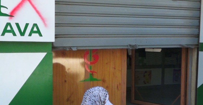 Des pharmacies fermées pour non-respect des distances fixées par la loi Des pharmacies fermées pour non-respect des distances fixées par la loi