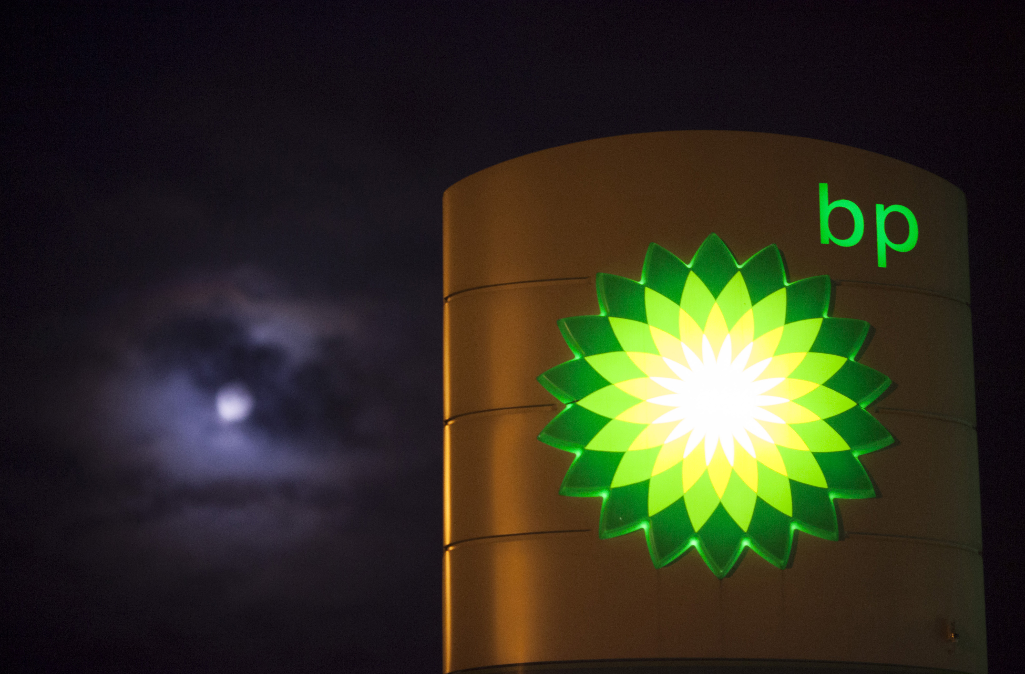 BP révèle ses estimations des réserves du gisement Great Tortue-Ahmeyim