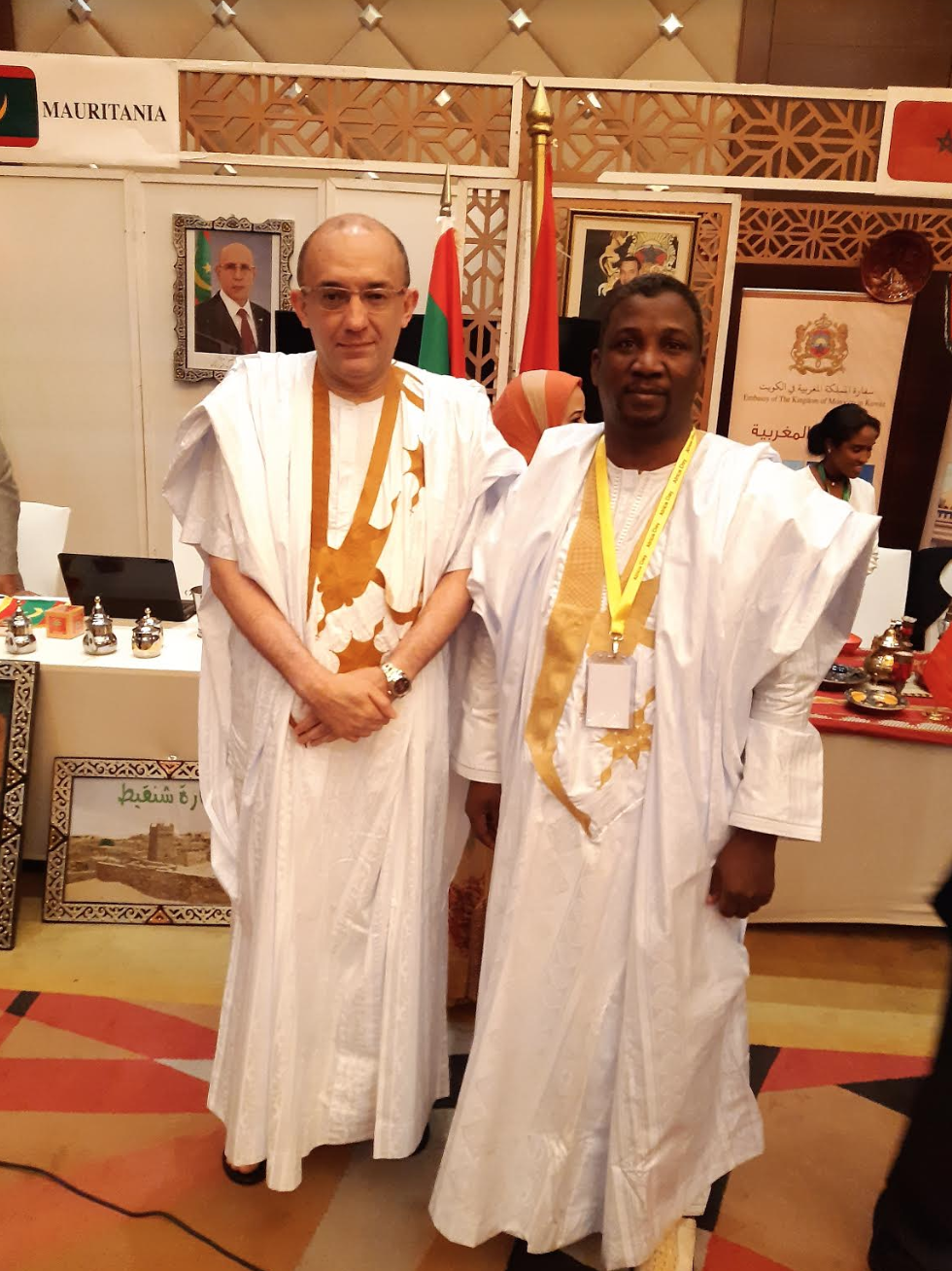 La journée africaine éclaire la nuit au Koweït. La journée africaine éclaire la nuit au Koweït.