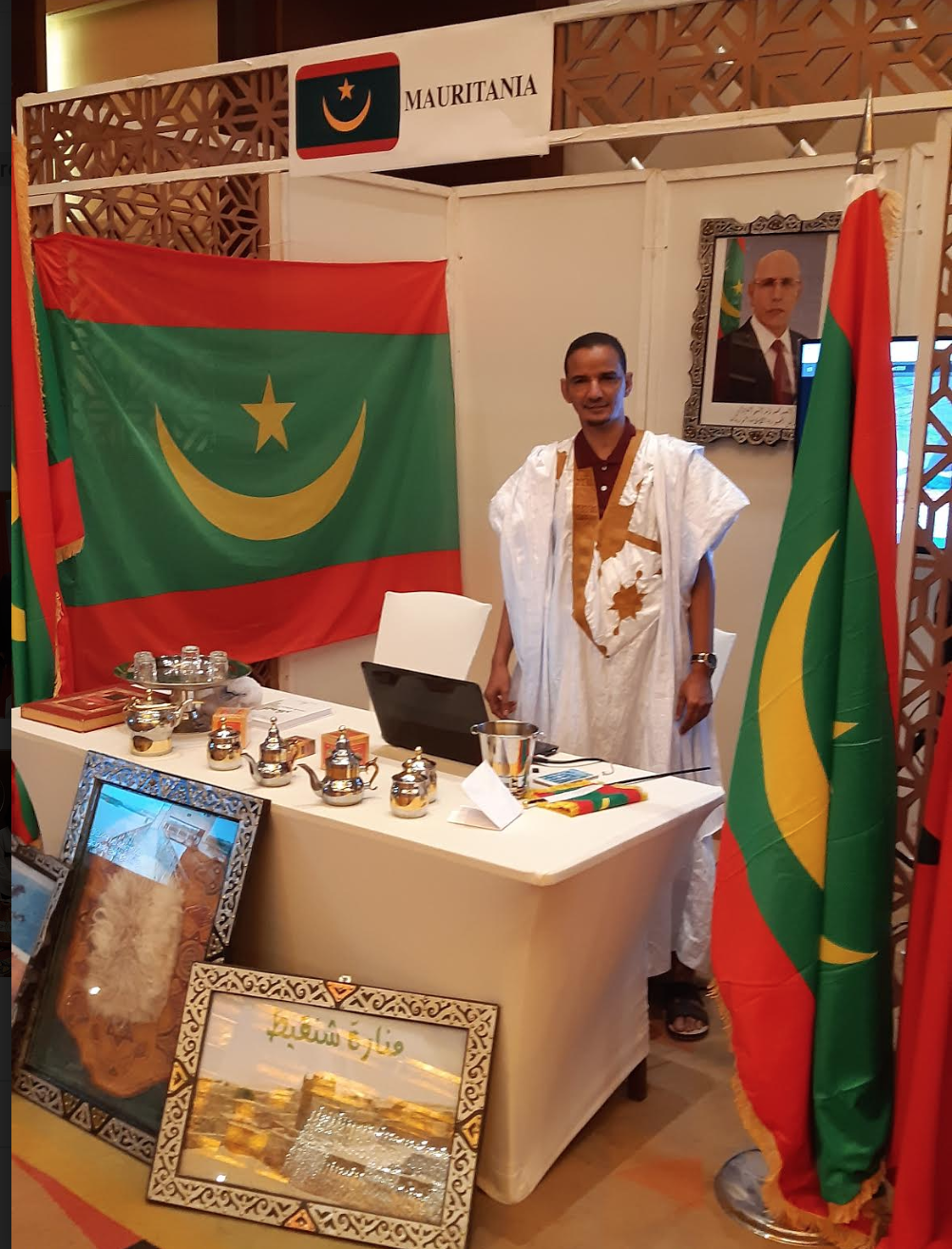 La journée africaine éclaire la nuit au Koweït. La journée africaine éclaire la nuit au Koweït.