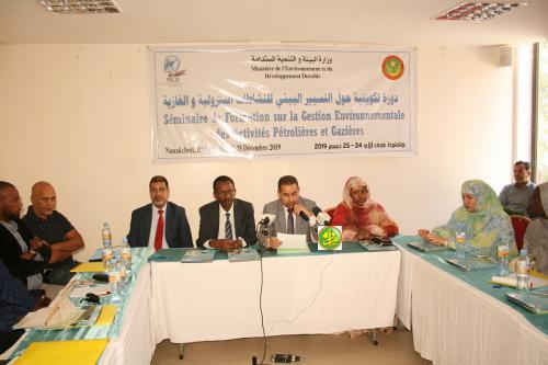 Démarrage d'une formation sur la gestion environnementale des activités pétrolières et gazières en Mauritanie