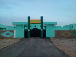 Hôpital de Néma : Grève d’infirmiers chargés d’assurer la garde pour des raisons d'insécurité Hôpital de Néma : Grève d’infirmiers chargés d’assurer la garde pour des raisons d'insécurité