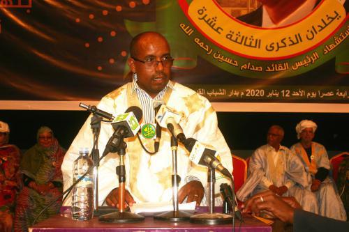 Commémoration du 13e anniversaire du décès de Saddam Hussein Commémoration du 13e anniversaire du décès de Saddam Hussein