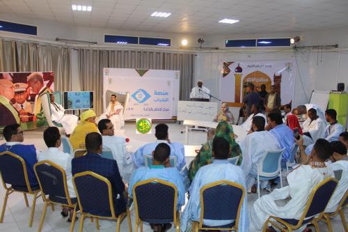 La radio au service public a organisé à Nouakchott une plate-forme des jeunes