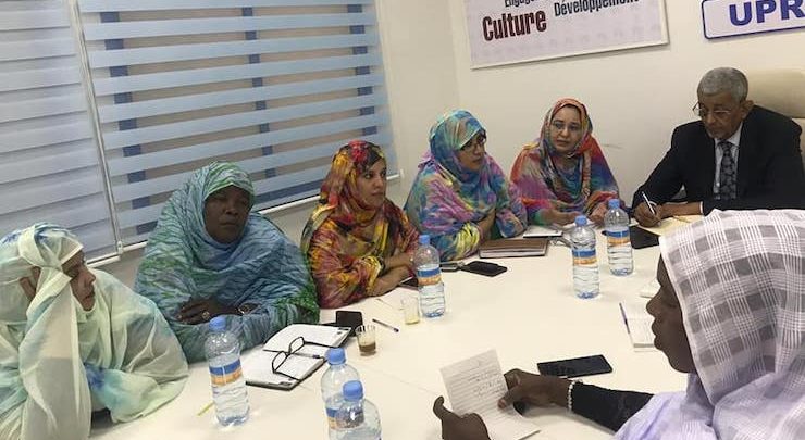 Mauritanie : tempête au sein de la commission nationale des femmes du parti au pouvoir